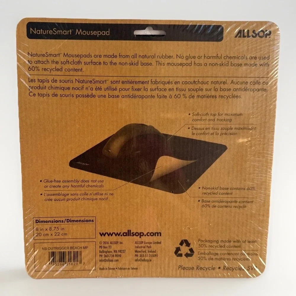 Allsop 31621 NatureSmart Mouse Pad Outrigger Beach Non-Skid Glue-free Multicolor